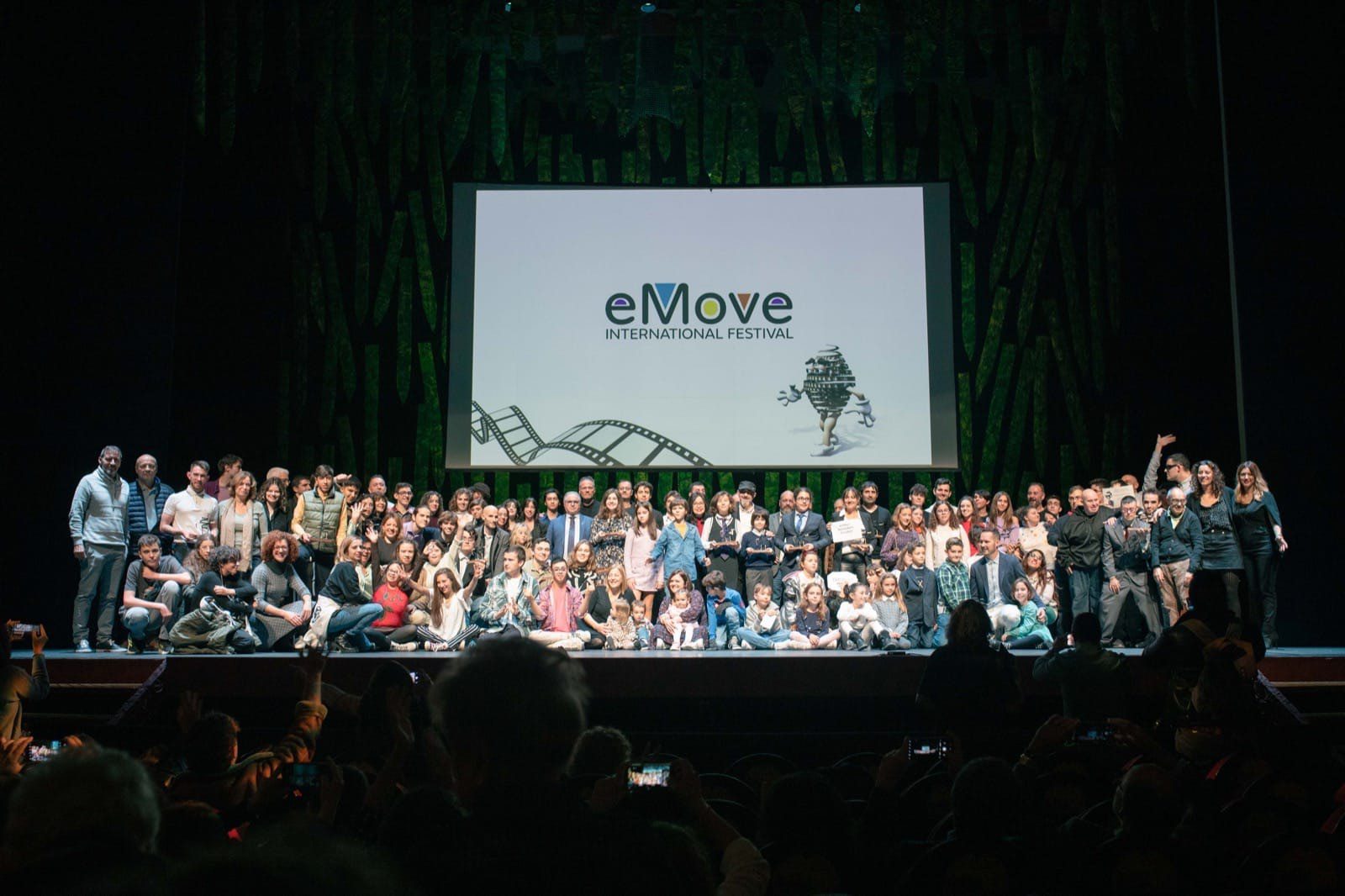 Foto de Emove