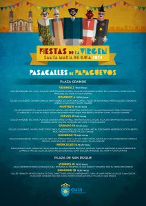 CARTEL PASACALLES PAPAGÜEVOS FIESTAS DE LA VIRGEN GUIA 2024