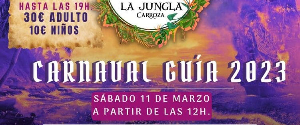 CARTEL CARROZA LA JUNGLA 1