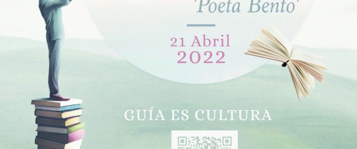 CARTEL CONCURSO POESIA DIA DEL LIBRO 2022 1