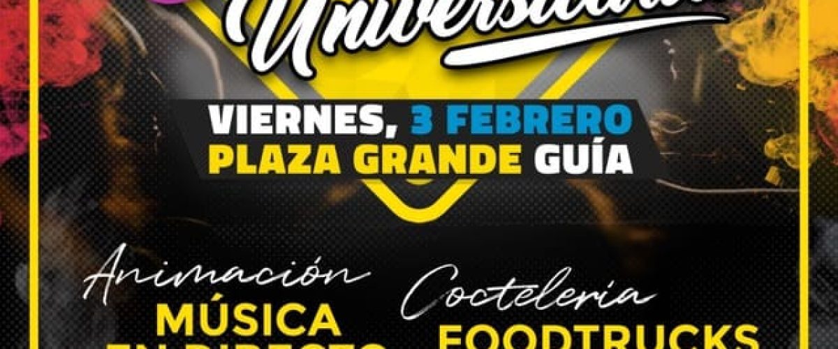 CARTEL FIESTA OLIMPICA UNIVERSITARIA 1