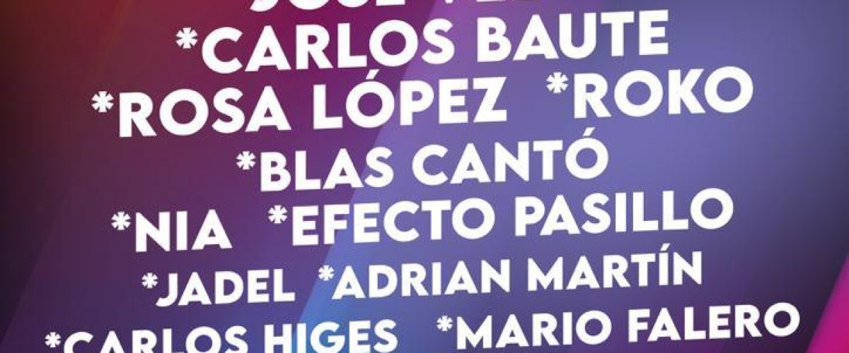 CARTEL GALA PV 2023 a4