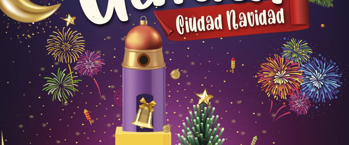 Cartel Gáldar Ciudad Navidad