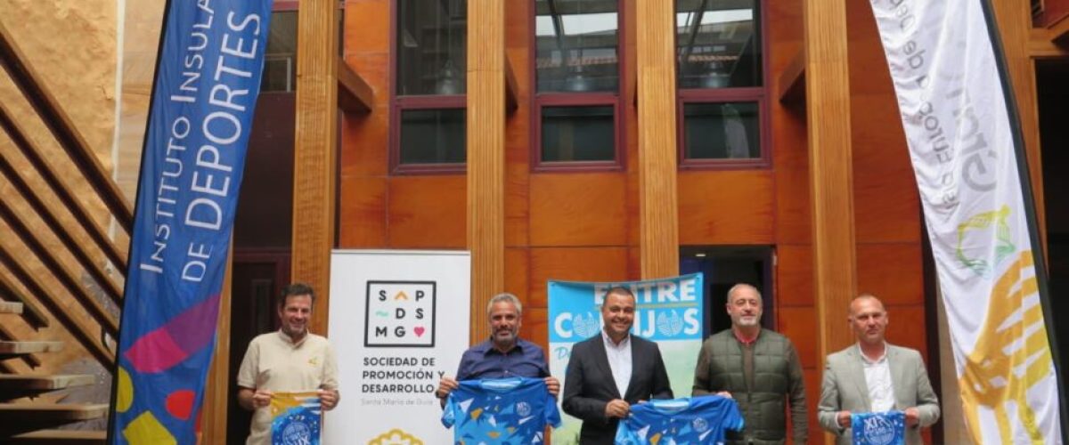 En la imagen de izqda a derecha Fernando Gonzalez Alfredo Goncalves Pedro Rodriguez Francisco Castellano y Omar Hernandez en la presentacion de la carrera Entre Cortijos 1