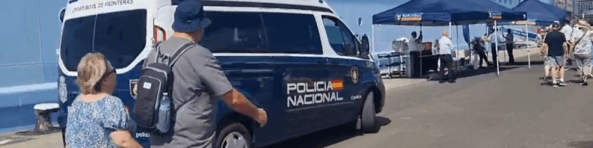 Policia Nacional de Fronteras