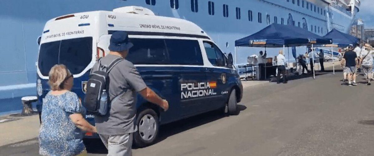 Policia Nacional de Fronteras