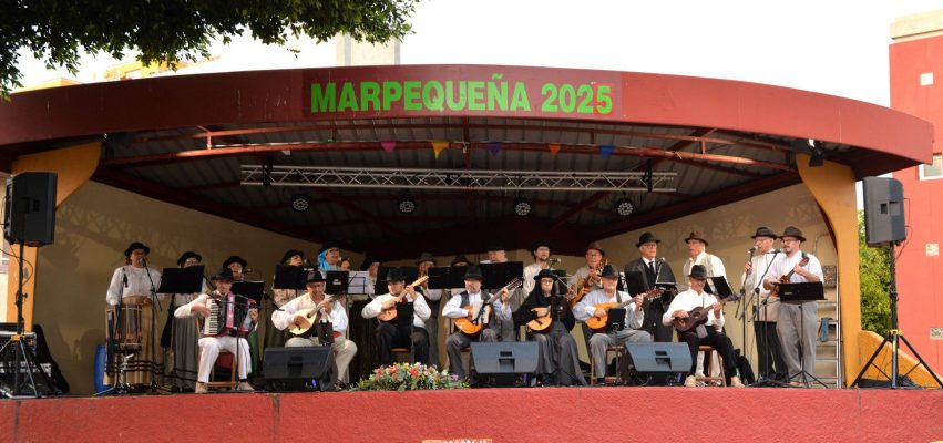 AFTamaima en Marpequeña Fiestas del Carmen 3