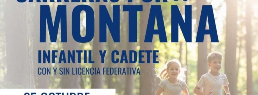 CARTEL CAMPEONATO DE CANARIAS CARRERAS DE MONTANŞA