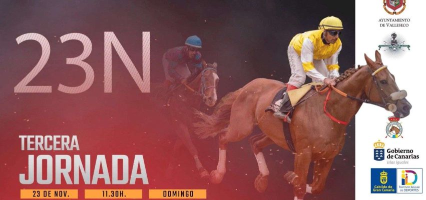 Carrera de Caballos 1