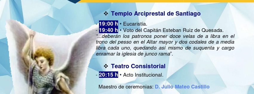 Cartel del Día de la Policía Local de Gáldar