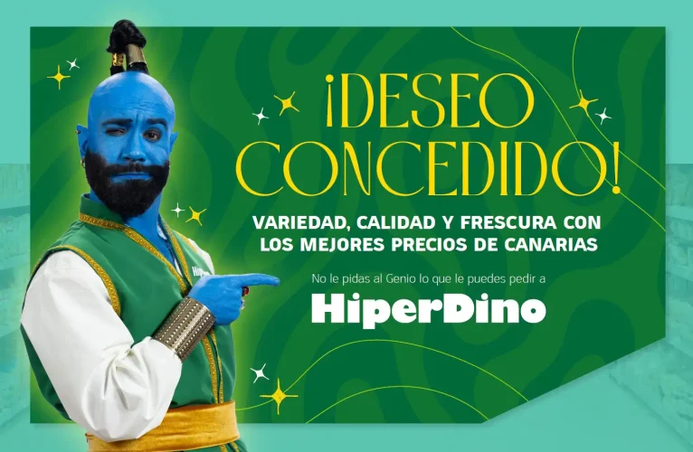 Cartel Deseoconcedido Hd
