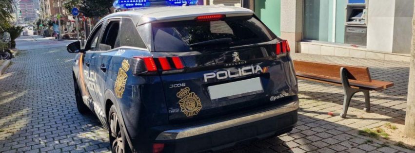 Coche Patrulla Policia Nacional Coche Patrulla Policia Nacional