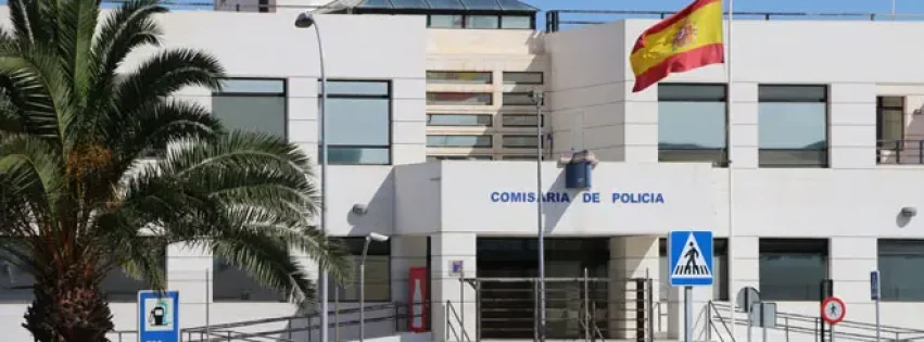Comisaria de Policia Nacional de Arrecife Comisaria de Policia Nacional de Arrecife