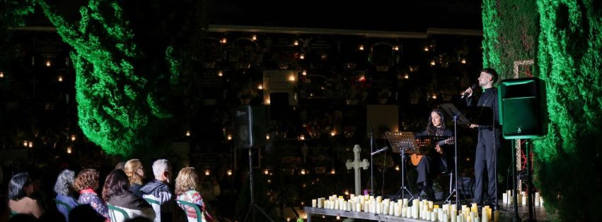 Concierto Campo Santo de Moya