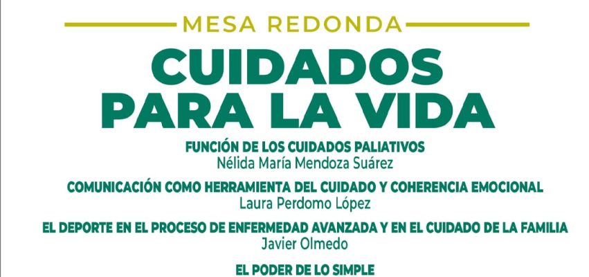 El Poder de lo Simple