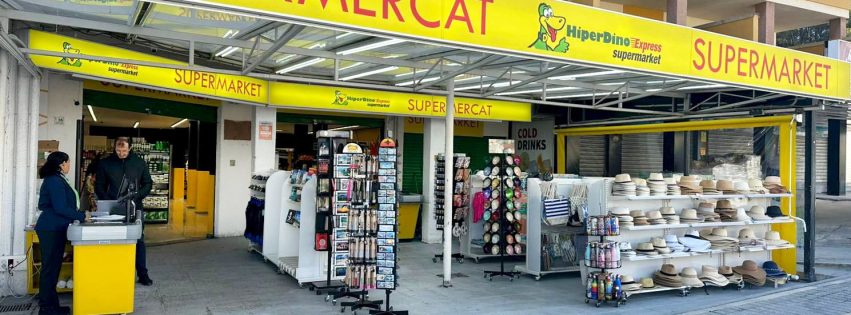 Fachada de HiperDino Express Peguera