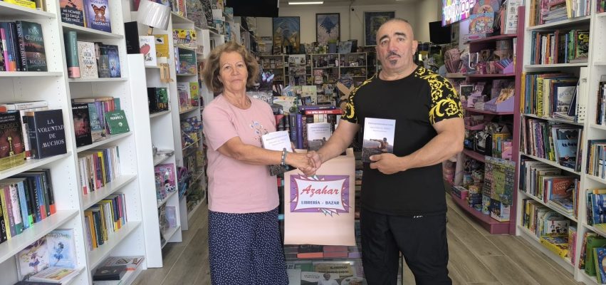 Fernando González Cruz