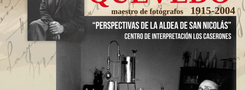 Foto Cartel Expo Quevedo La Aldea