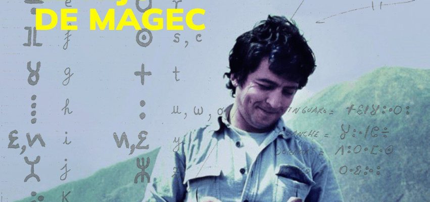 MINIATURA_HupalupaHijodeMagec GENERAL