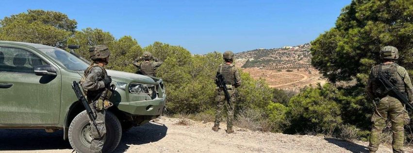 Ministerio de defensa