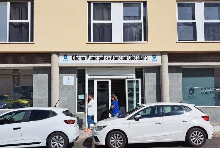 Oficina Municipal De Atención Ciudadana Santa Maria De Guía