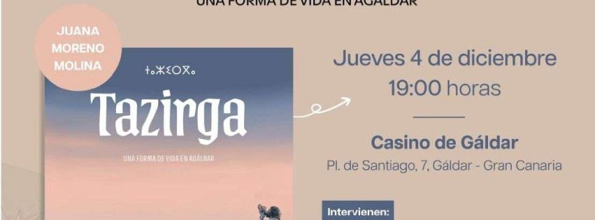 WhatsApp Image 2025-12-03 at 203614