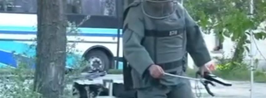 policiaNacionalTedax policiaNacionalTedax